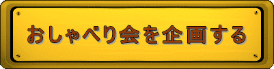 ׂ悷