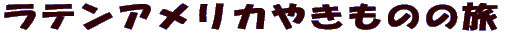 eAJ₫̗̂ 