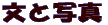 Ǝʐ^ 